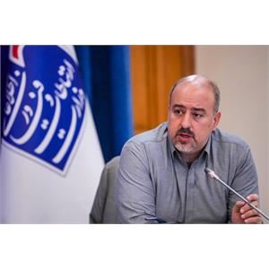 جلسه شورای راهبری توسعه شبکه ملی اطلاعات
