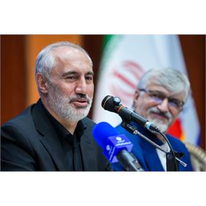 نشست تخصصی هوش مصنوعی و تحول دیجیتال دولت