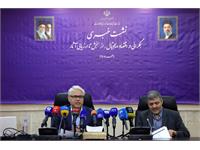 اعلام سهم ۷.۱ درصدی اقتصاد دیجیتال؛ تأکید بر سنجش اثربخشی سیاست‌ها