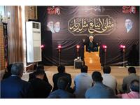 دومین جلسه معارفی با گرامیداشت یاد شهدای وزارت ارتباطات برگزار شد