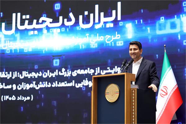 ICT Minister rules out technology restrictions as waste of opportunity