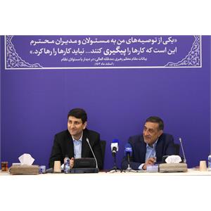 حضور معاون اجرایی رئیس جمهور در شورای معاونین وزارت ارتباطات