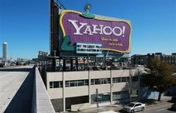 Yahoo expands offering on Samsung phones