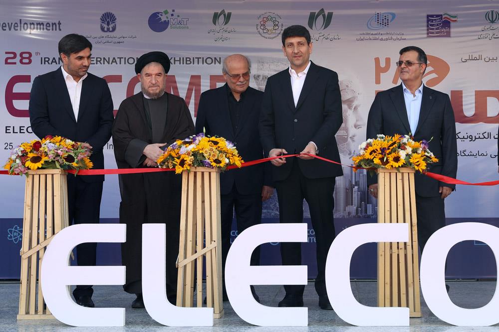 افتتاح بیست‌وهشتمین نمایشگاه بین‌المللی الکامپ