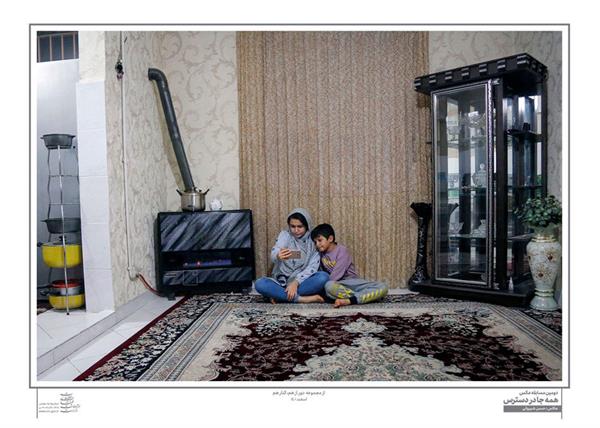 دومین مسابقه عکس همه جا در دسترس