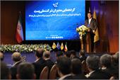 گردهمایی مدیران شرکت ملی پست