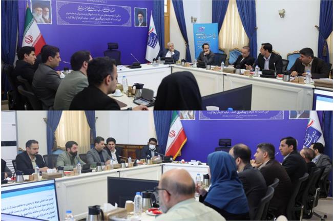 در جلسه نظارتی پارک فناوری اطلاعات و ارتباطات تأکید شد؛ توسعه پروژه‌های پارک فاوا با اتکا به ظرفیت بخش خصوصی