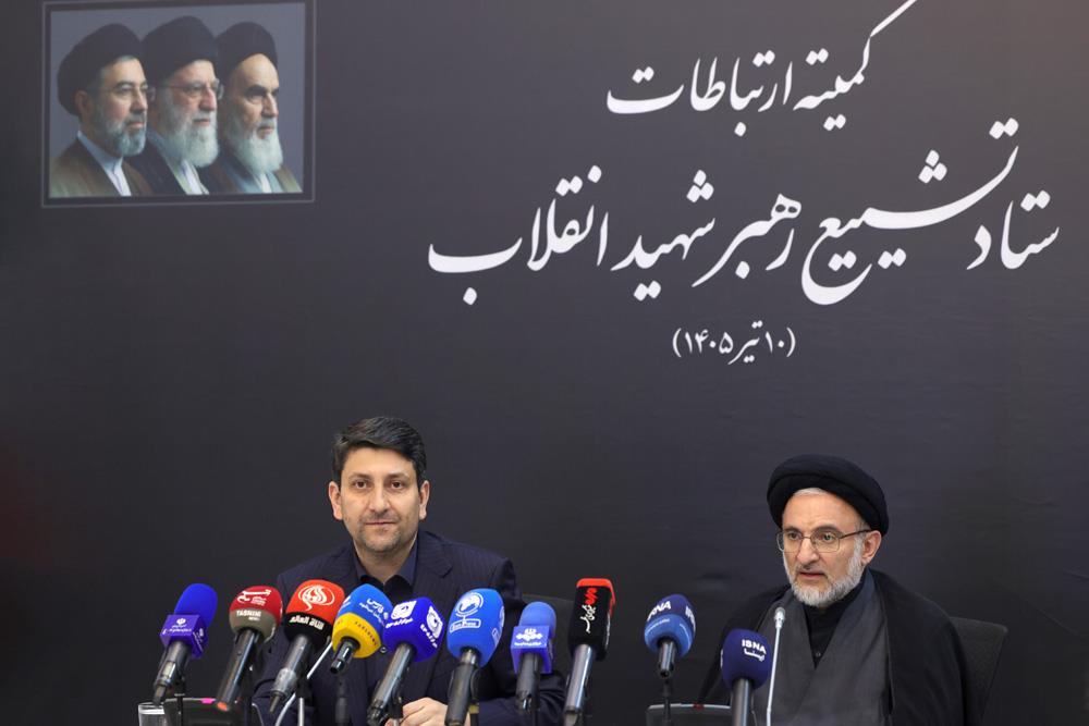 دومین نشست کمیته ارتباطات ستاد تشییع پیکر مطهر رهبر شهید انقلاب