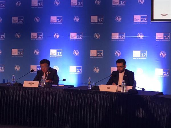 ICT minister addresses Telecom 2017