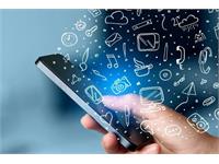 نتایج بررسی ابهامات محاسبه مصرف بسته‌های اینترنت اعلام شد