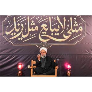 دومین جلسه معارفی با گرامیداشت یاد شهدای وزارت ارتباطات