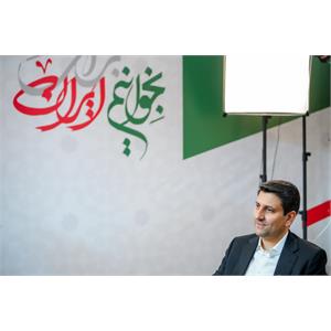 بازدید وزیر ارتباطات از ستاد هفتمین نمایشگاه مجازی کتاب تهران