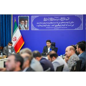 جلسه شورای هماهنگی روابط عمومی با حضور وزیر ارتباطات
