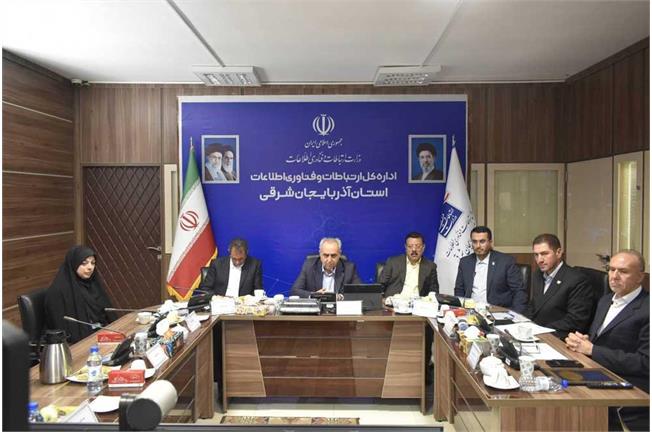 معاون وزیر ارتباطات در آیین افتتاح پروژه‌های ارتباطی به مناسبت هفته دولت: آذربایجان شرقی باید در توسعه فناوری‌های نوین