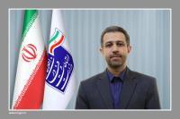 سلگی