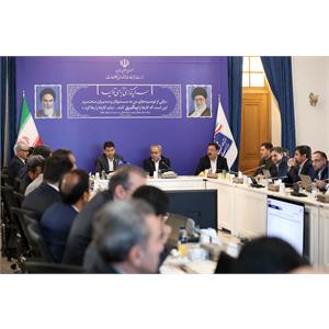 جلسه کنترل پروژه آذربایجان شرقی