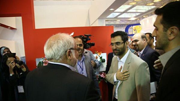 23rd press and news agencies fair