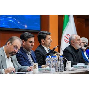 نشست تخصصی هوش مصنوعی و تحول دیجیتال دولت