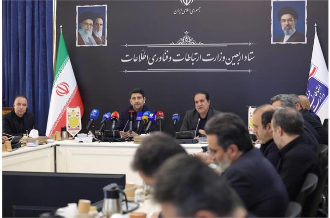 وزیر ارتباطات در نشست ستاد اربعین وزارت ارتباطات: برنامه‌ریزی سفر به عراق و هماهنگی اپراتورهای دو کشور / تجمیع خدمات به