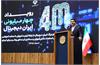 ایران دیجیتال مسیر توانمندسازی نسل آینده را آغاز کرد/ محدودسازی فناوری، مدیریت نیست؛ فرصت‌سوزی است