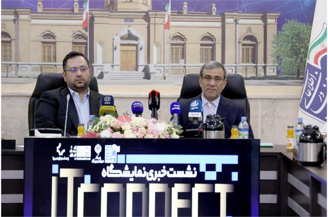 معاون وزیر ارتباطات تأکید کرد؛ «آی‌تی کانکت»، بستری برای پیوند صنعت و زیست‌بوم فناوری خراسان رضوی