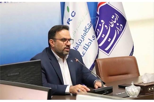 در نشست رئیس پژوهشگاه ارتباطات با مدیران ارشد مرکز راهبردی افتا مطرح شد: تدوین چارچوب یکپارچه ارزیابی امنیتی شبکه‌ اپراتورهای