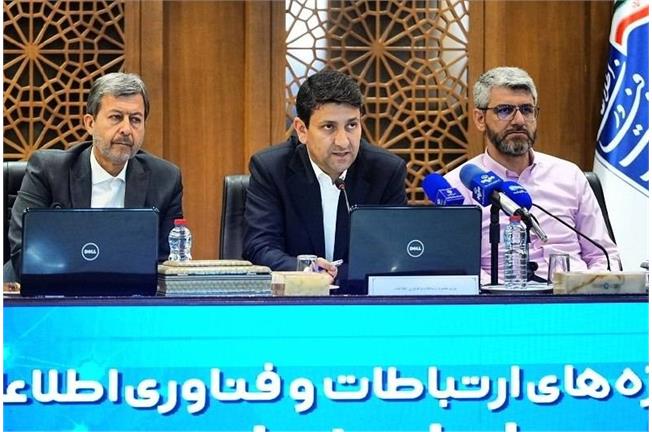 وزیر ارتباطات در جلسه شورای برنامه‌ریزی و توسعه استان اصفهان: اقتصاد دیجیتال اصفهان باید به ظرفیت‌های صنعتی استان تکیه کند/
