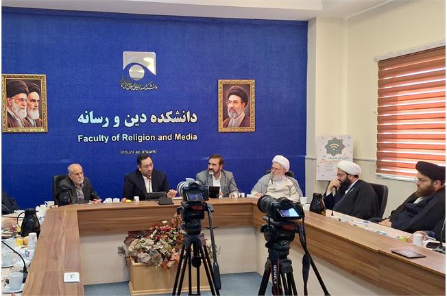 در نشستی با حضور معاون وزیر ارتباطات برگزار شد؛ بررسی راهکارهای تعامل دولت و روحانیت در حکمرانی فضای مجازی