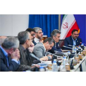 جلسه شورای راهبری شبکه ملی اطلاعات