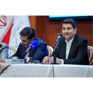 نشست تخصصی هوش مصنوعی و تحول دیجیتال دولت