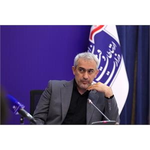 نشست کاری وزرای ارتباطات و امور اقتصادی و دارایی