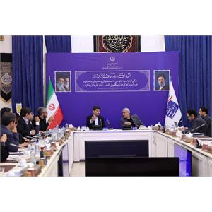 نشست کاری وزرای ارتباطات و امور اقتصادی و دارایی