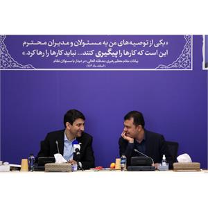 نشست مشترک وزیر ارتباطات با معاون علمی ، فناوری و اقتصاد دانش‌بنیان رئیس‌جمهور