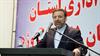 دکتر واعظی در شورای اداری استان اصفهان: سال آینده سال کسب و کار و رونق اقتصادی است