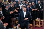نشست فصلی مدیران وزارت ارتباطات و فناوری اطلاعات