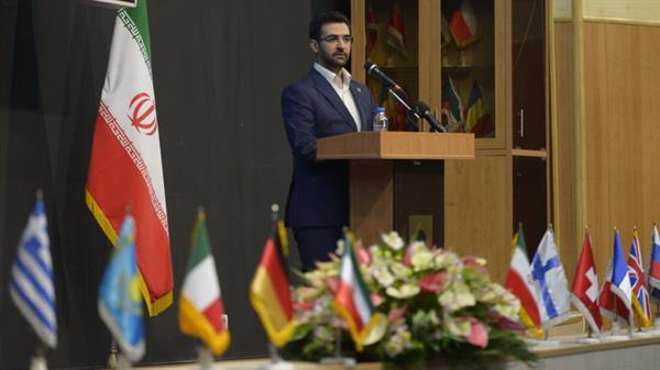 IRAN TELECOM OCT2017