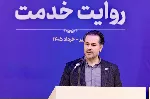ضرورت تدوین پیوست افکار عمومی و رسانه‌ای برای تصمیمات اثرگذار