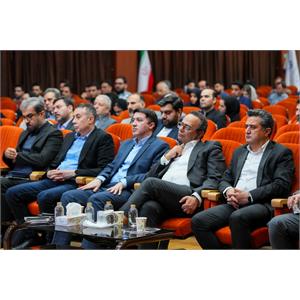 نشست تخصصی هوش مصنوعی و تحول دیجیتال دولت