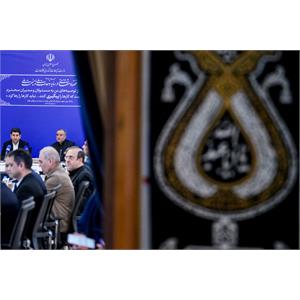 جلسه پایش پروژه ها و طرح های ارتباطی استان خراسان جنوبی